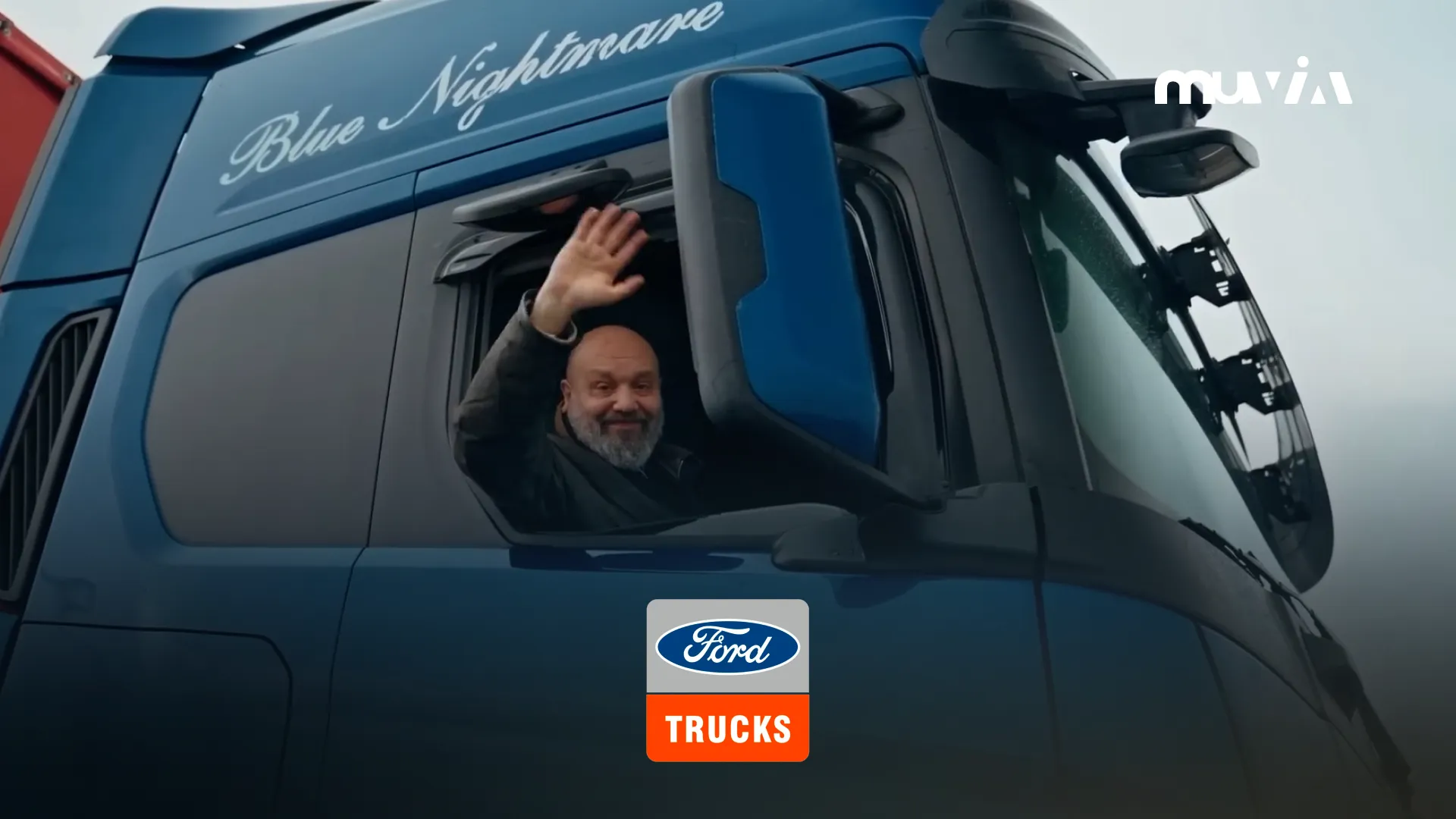 Reklam filmi 1